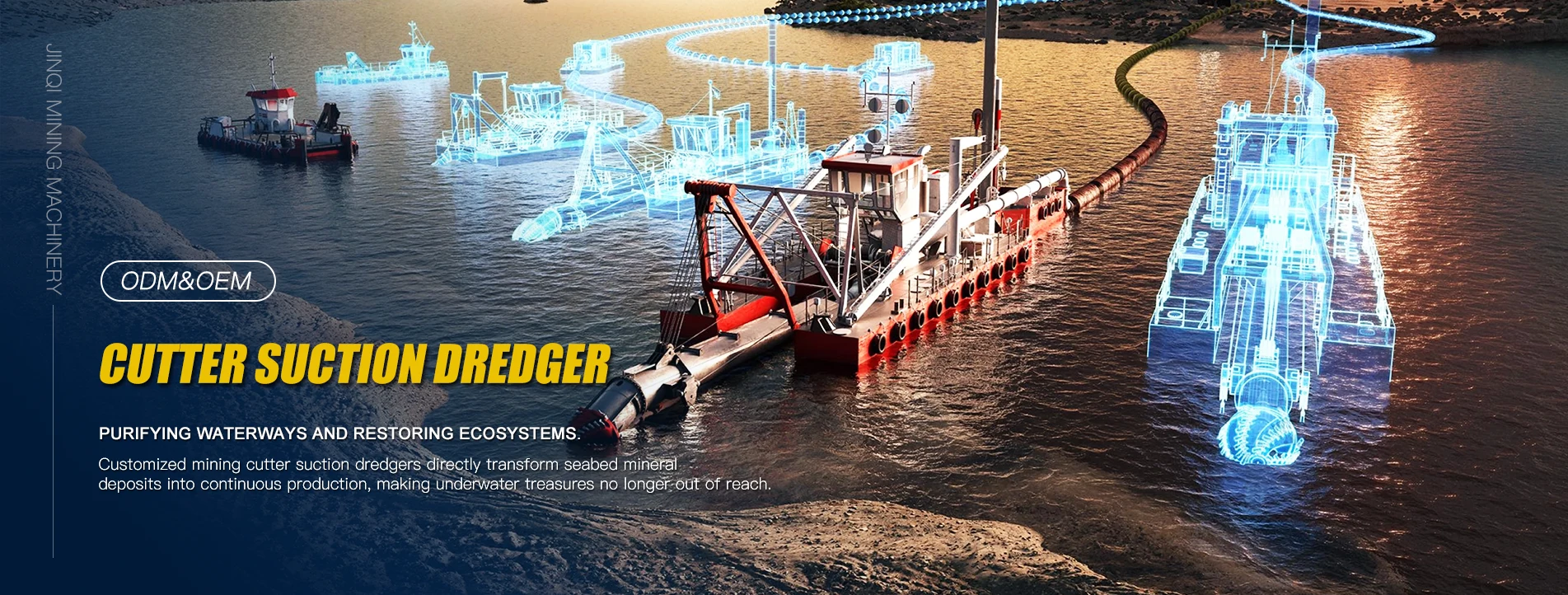 Wopanga Zida Zothira Bwino